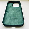 Чохол Silicone Case для Apple iPhone 14 Pro Cyprus Green, фото 4