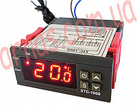 Терморегулятор STC-1000 контроллер температуры AC110-220V