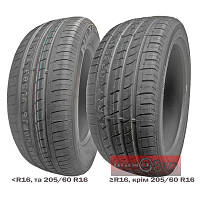 Nexen N'Fera SU1 195/65 R15 91H