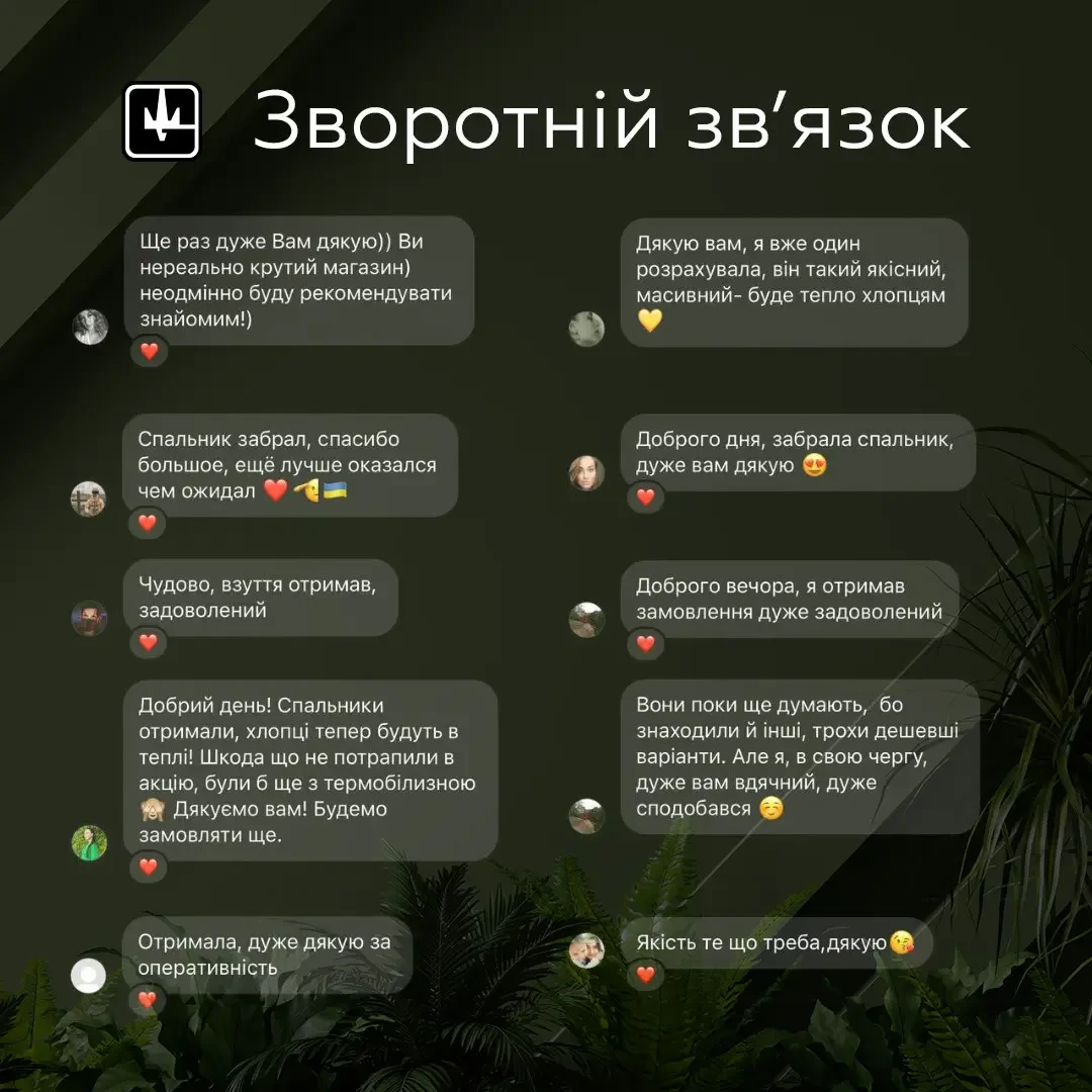 Баул рюкзак военный, Рюкзак зсу 90, сумка баул, пиксель рюкзак, Баул, Баул армейский - фото 9 - id-p2108053035