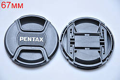 67 мм Pentax кришка передня для об'єктива з написом фотоапарата