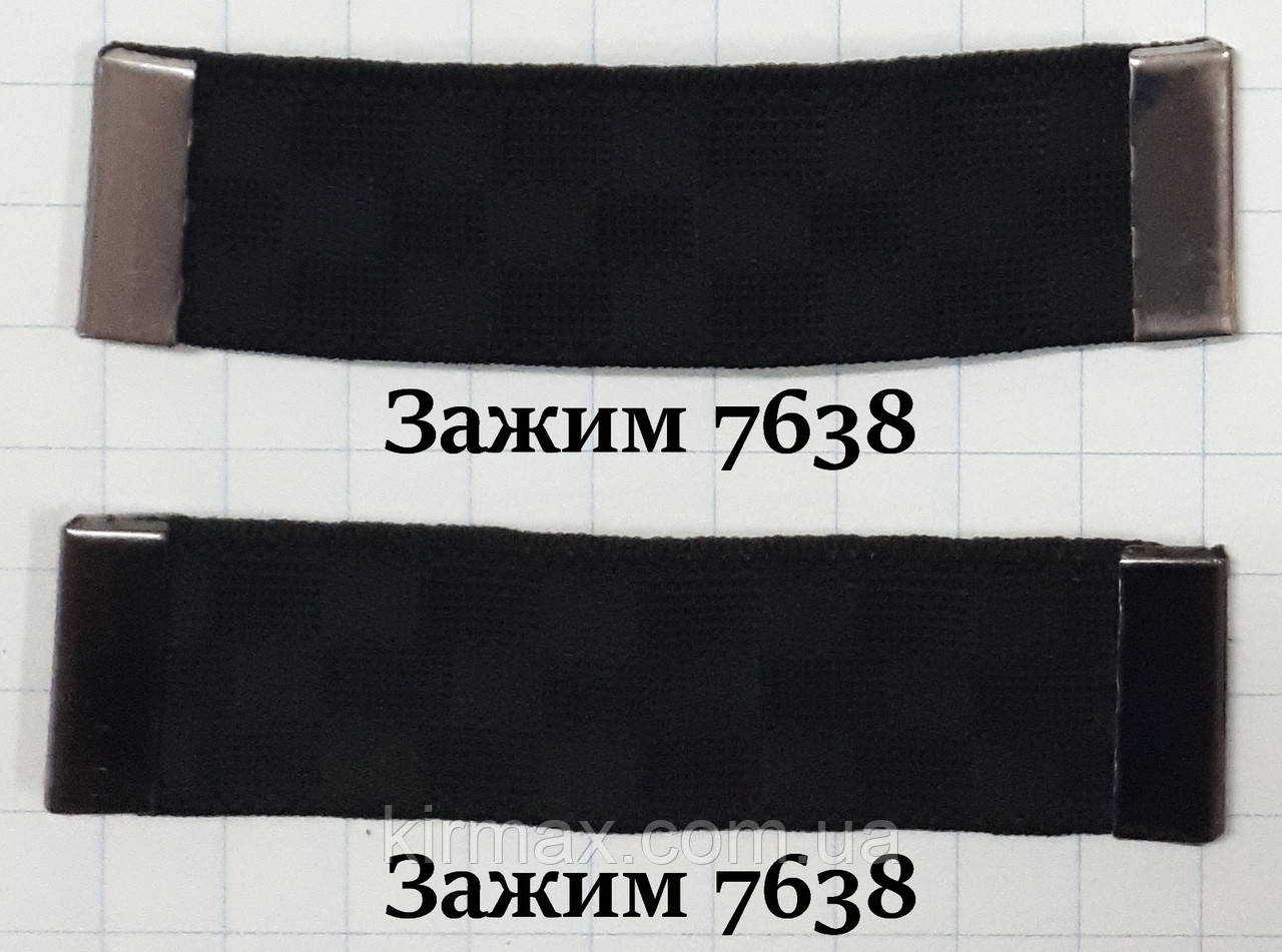 Затискач 7638 нікель