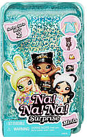 Na na na Surprise Minis Series 2-4" Fashion Doll - with Confetti Surprise на на на сюрприз