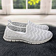 Жіночі текстильні мокасини сірі сітка Gipanis Україна 4396, фото 3