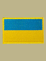 Тактичний Шеврон жовто-блакитний з гербом України, жовто-блакитний шеврон прапор, шеврон нашивка з липучкою ЗСУ