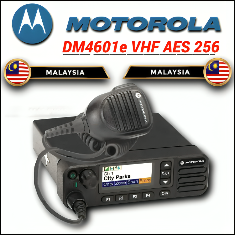 Автомобільна цифрова рація Motorola DM4601e VHF AES 256 із шифруванням Прошита радіостанція моторола dm4601e