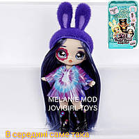 Na na Na Surprise Minis Series 2-4 Melanie mod Fashion Doll - Mystery Packaging на на на сюрприз