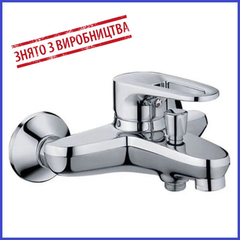 Змішувач для ванної литий HB Opus ванна, фото 1