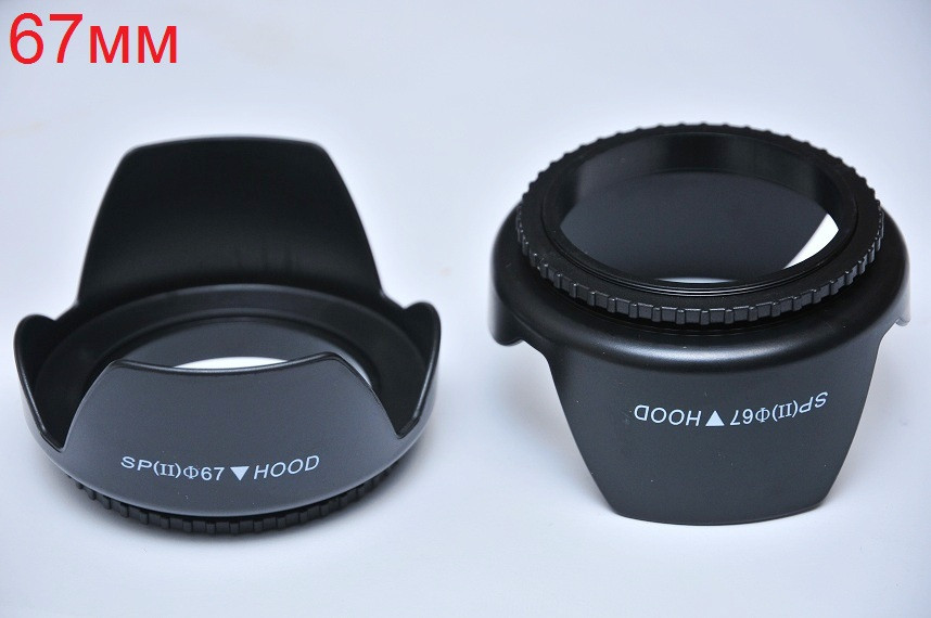 67 мм Бленда пелюсткова нарізна універсальна для об'єктива Nikon Canon Sony та ін., фото 1