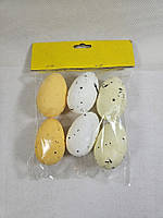 Пасхальный декор -цветные яйца 5.5см (пенопласт) 1уп 6шт