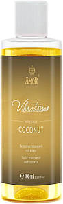 Масажна олія — Vibratissimo Coconut з ароматом кокоса, 100 мл
