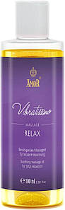 Масажна олія — Vibratissimo Relax із заспокійливим ароматом, 100 мл