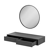 Подвесной серый туалетный столик с двумя ящиками и круглое настенное зеркало для макияжа Delta 5 Gray Gardi