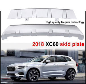 Передня і задня накладки (2 шт) для Volvo XC60 2017- рр, фото 3
