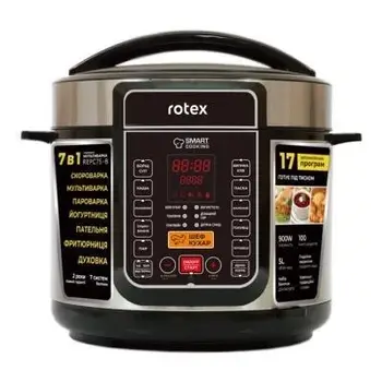 Мультиварка електрична Rotex REPC75-B  Скороварка багатофункціональна із системою захисту від перегріву
