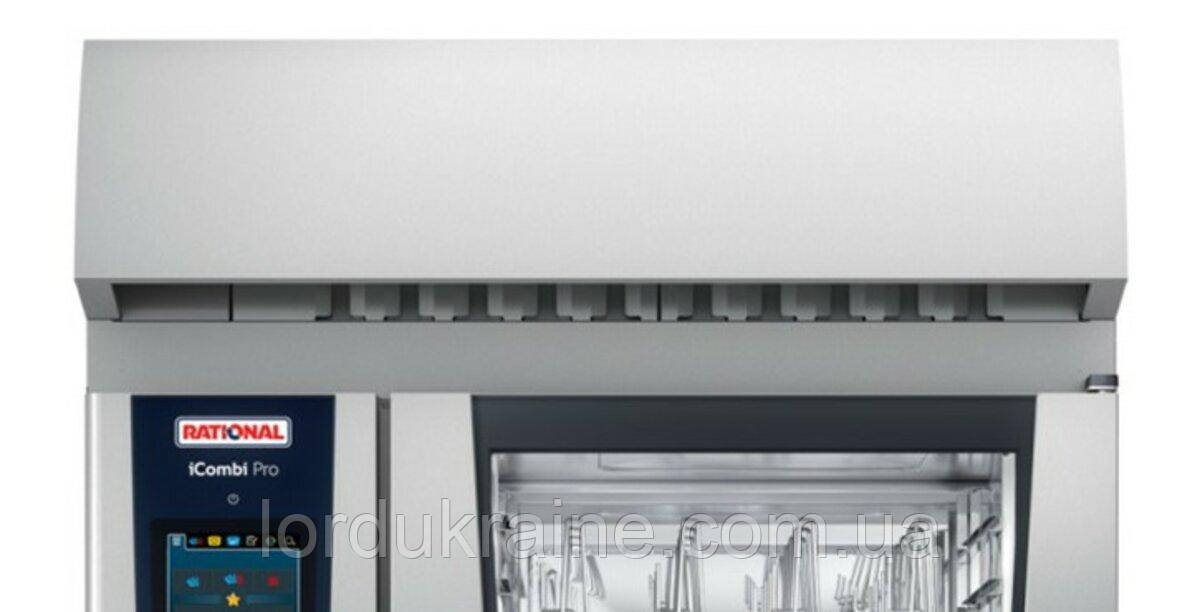 Витяжна парасолька UltraVent® Plus, для Combi-Duo 6-1/1, 10-1/1 60.76.173 (Rational), фото 1