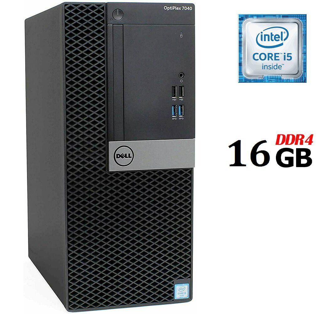 Комп'ютер Dell OptiPlex 7040 MT/ Core i5-6500/ 16 GB RAM/ no HDD/ HD 530/ 240W
