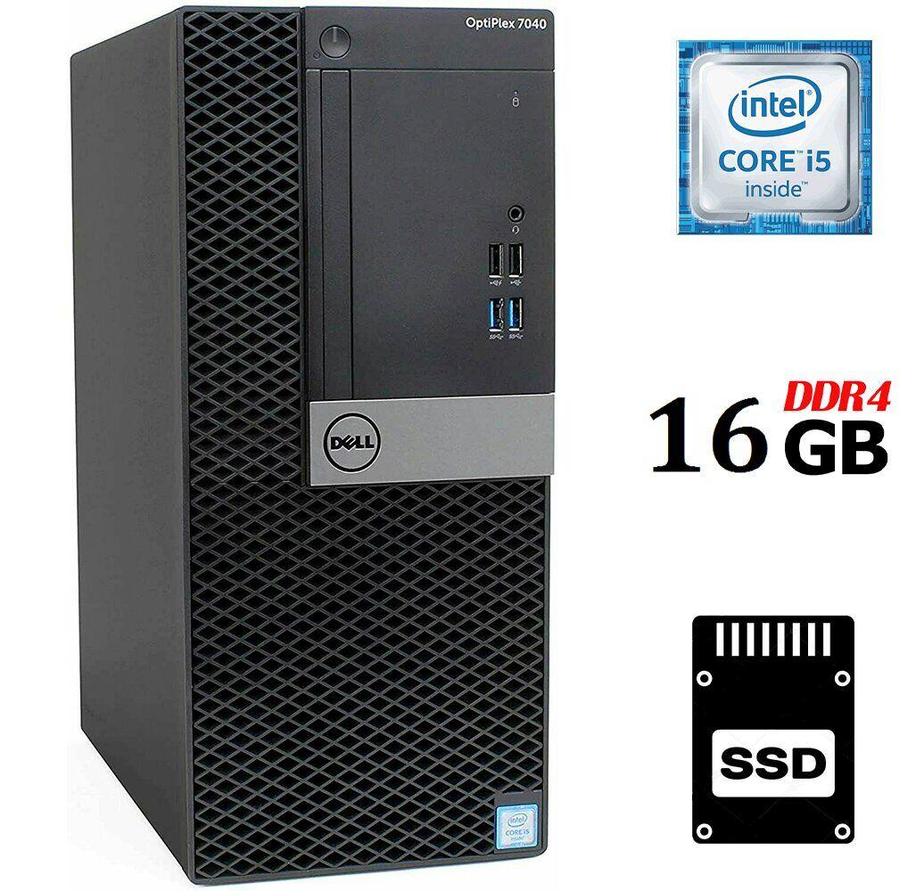 Комп'ютер Dell OptiPlex 7040 MT/ Core i5-6500/ 16 GB RAM/ 120 GB SSD/ HD 530/ 240W