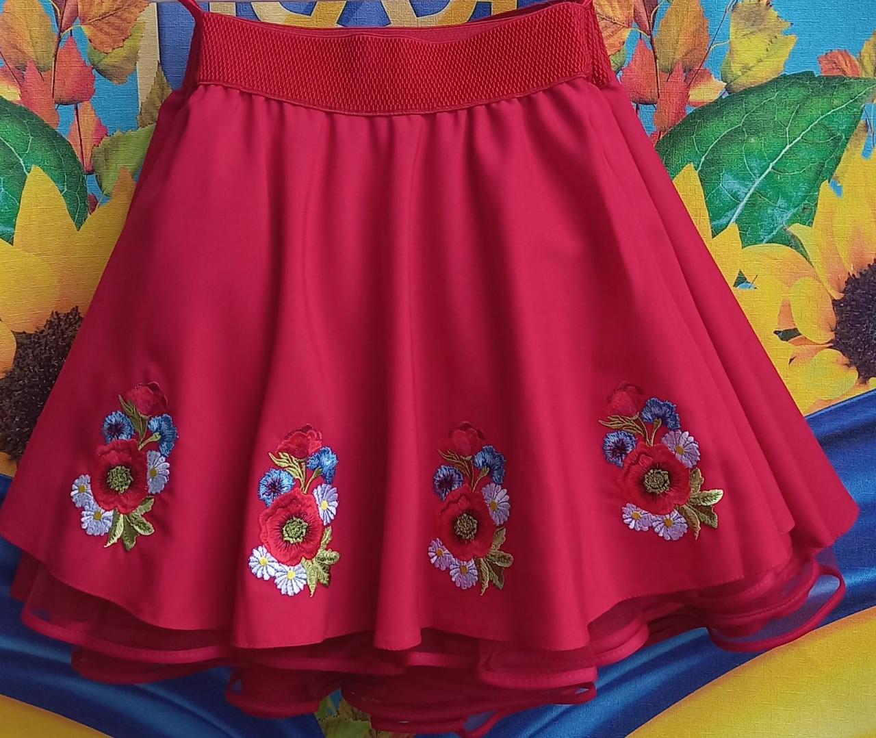 Спідниця з вишивкою для дівчаток р.122/146; Гурт. Україна, фото 1