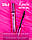 Гель для укладання брів Zola Keratin Brow Gel Strong Fix+Nourish, фото 5