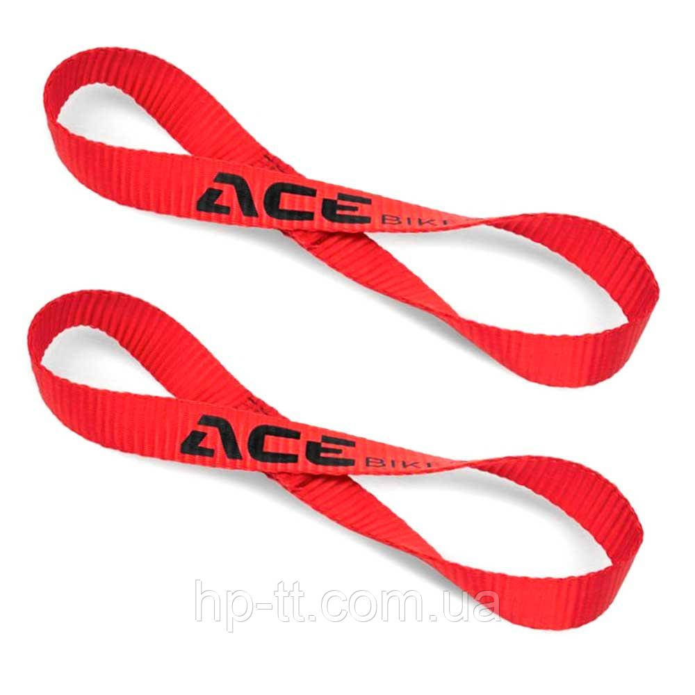 Петлі для кріплення мотоцикла Acebikes Loops Essentialнабір 2 штуки 40 см 4027