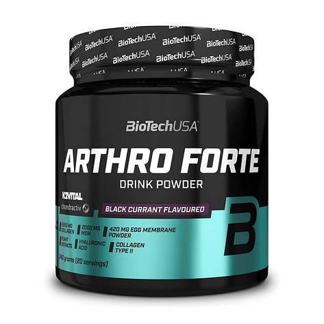 Arthro Forte drink powder (340 g, black currant), фото 1