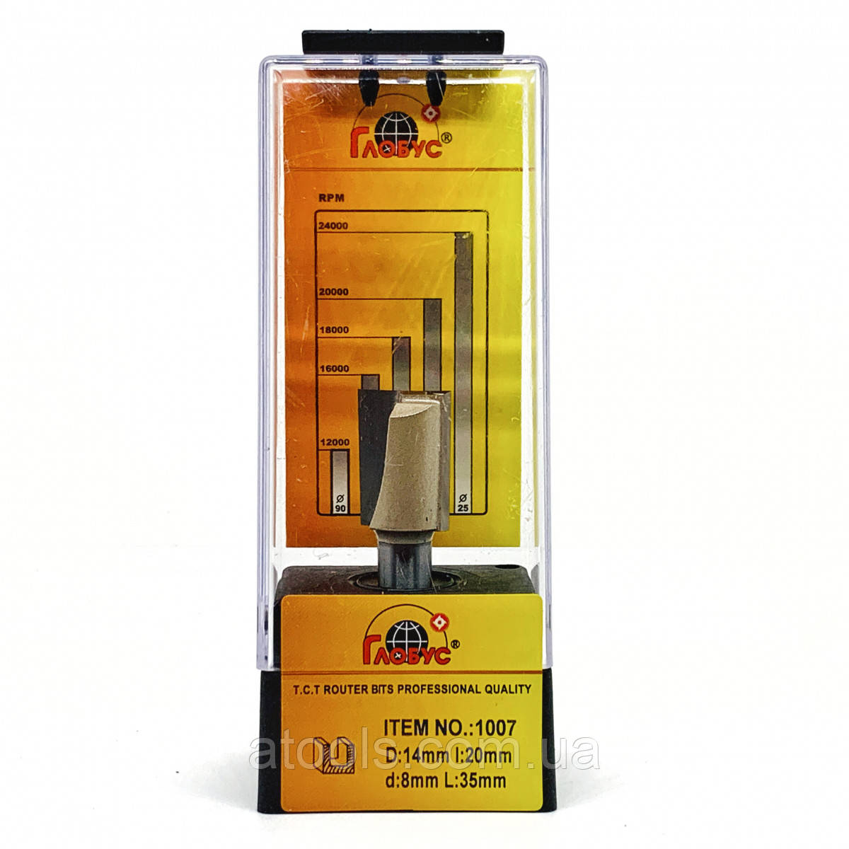 Фреза по дереву Глобус пазова пряма 1007 D14 d8 L55 h20