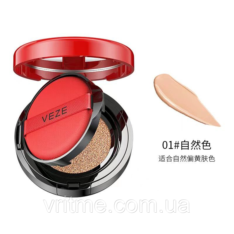 Кушон Veze Beautiful ВВ Cream, тон No 1 натуральний