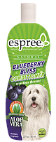 E01911 Espree Blueberry Bliss Conditioner, 355 мл