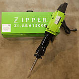 Відбійний молоток Zipper ZI-ABH1500D, фото 2