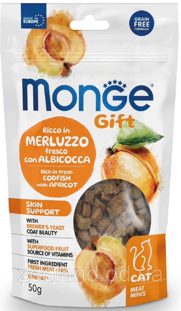 70085175 Monge Gift Cat Skin Support Треска й Абрикоси, 50 г