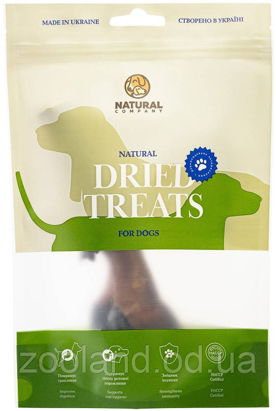 440-01 Natural Dried Treats Баранья нога, 1 шт.
