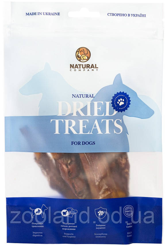 470-01 Natural Dried Treats Цукерки яловичи, 4 шт.