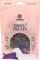 979-05 Natural Dried Treats Кубики с индейкой, 100 гр