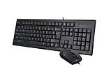 Комплект A4Tech клавіатура+мишка KR-85+OP-720S, USB, Чорна, фото 3