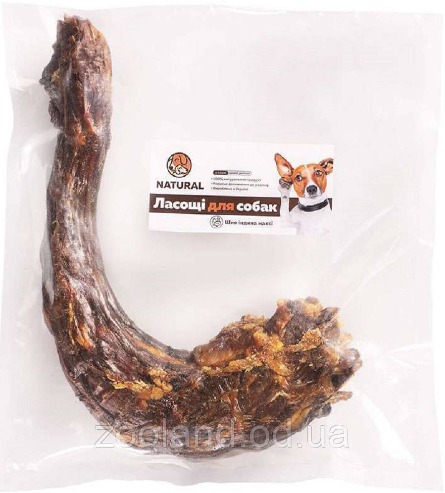 400-01 Natural Dried Treats Шия індички, 1 шт.