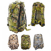 Рюкзак для полювання Stenson N-02189 26х43 см