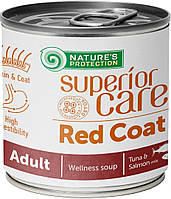 KIKNPSC63361 Nature's Protection Soup for Red Dogs, 140 гр