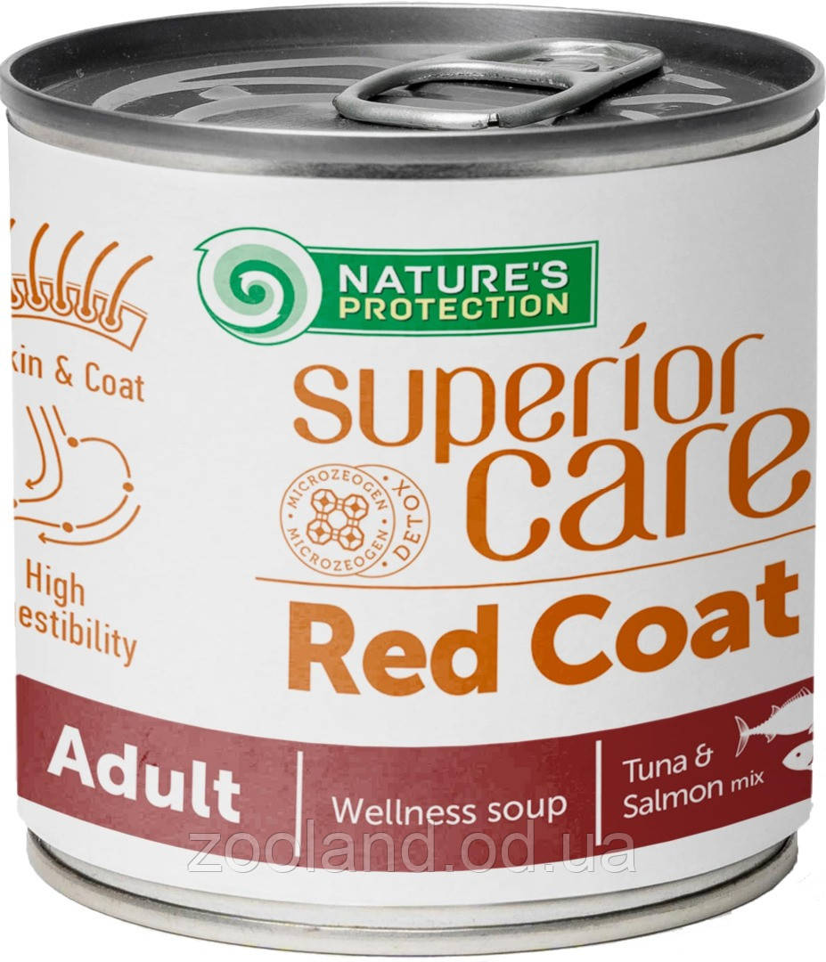 KIKNPSC63361 Nature's Protection Soup for Red Dogs, 140 гр - фото 1 - id-p2108110576