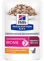 Hill s Wet PD Feline Gastrointestinal Biome, 85 гр