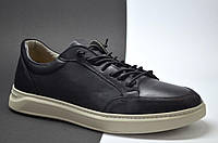 Мужские модные спортивные кожаные туфли черные с серым KaDar 4267088
