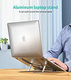 Підставка під ноутбук Choetech H045-SL до 15", алюміній, компактна конструкція, фото 7