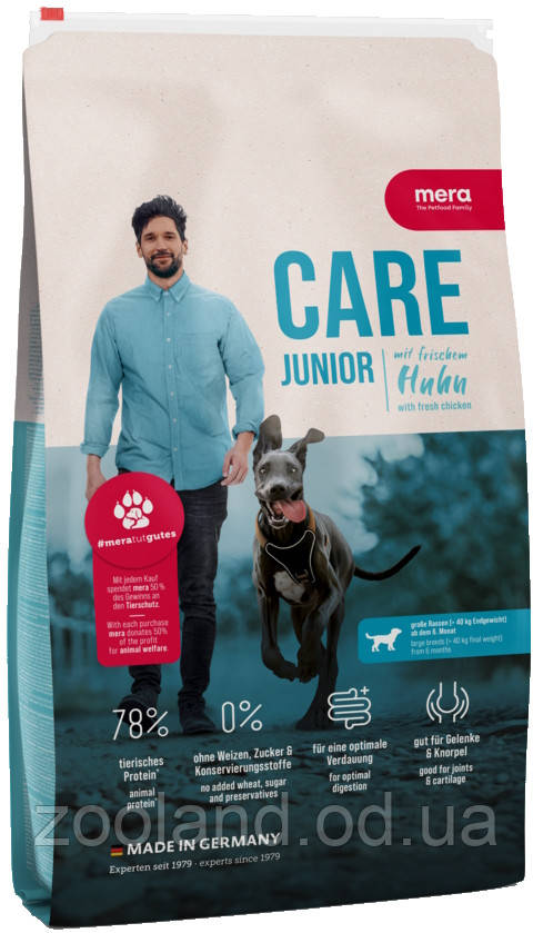 062481 — 2426 Mera Care Junior Chicken з куркою, 1 кг