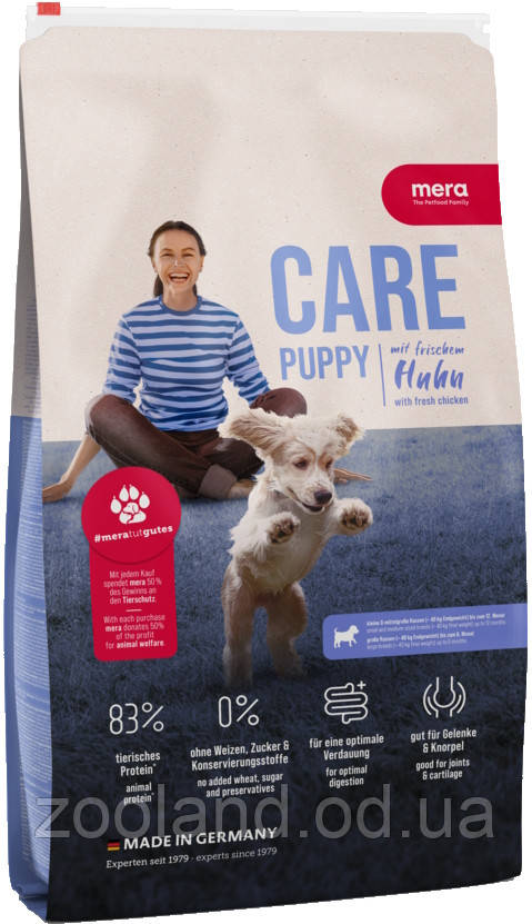 062381 — 2326 CARE Mera Care Puppy Chicken з куркою, 1 кг