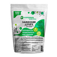 Натуральний цукрозамінник ФІТФОРМА SUPER STEVIA, 500 грам