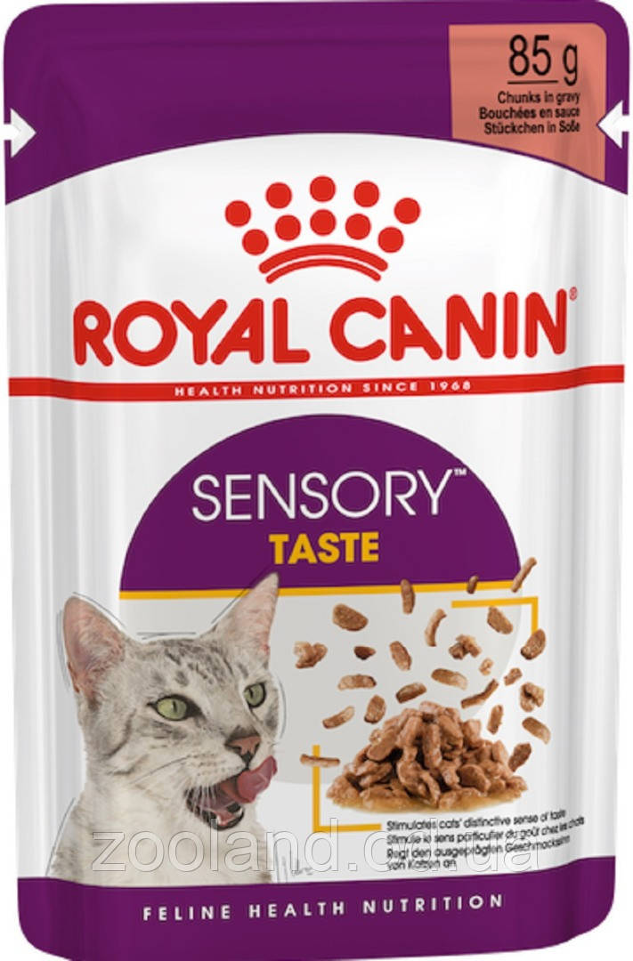 Royal Canin Sensory Taste Chunks в соусе, 12 шт - фото 1 - id-p2108111570