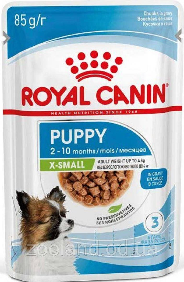 Royal Canin Xsmall Puppy у соусі, 12 шт