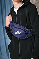 Спортивные поясные сумки Nike, Спортивная бананка-сумка Найк, Черная бананка с логотипом Nike серая синяя