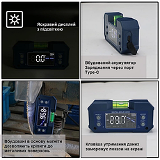Цифровий багатофункціональний кутомір-рівень (4*90°, 2 магніти) PROTESTER 5346, фото 5