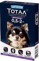 4823089348810 Superium Total таблетки для собак вес 0.5-2 кг, 1 шт